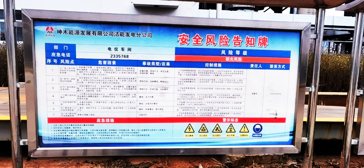 1634214291126552.png 207754a1f4c570443f3f966544132bd.png